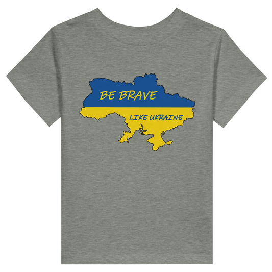 f1b768fd-b63a-43d4-a6f7-71ac0c5f8a3c